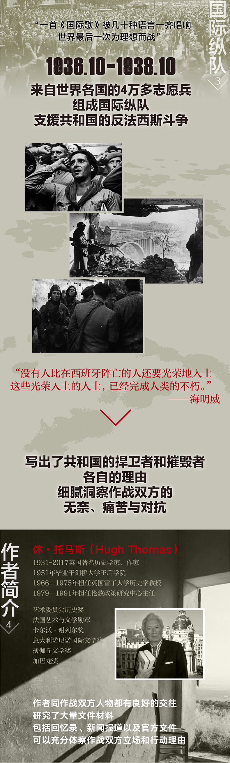 1730104214113240.jpg 4.jpg