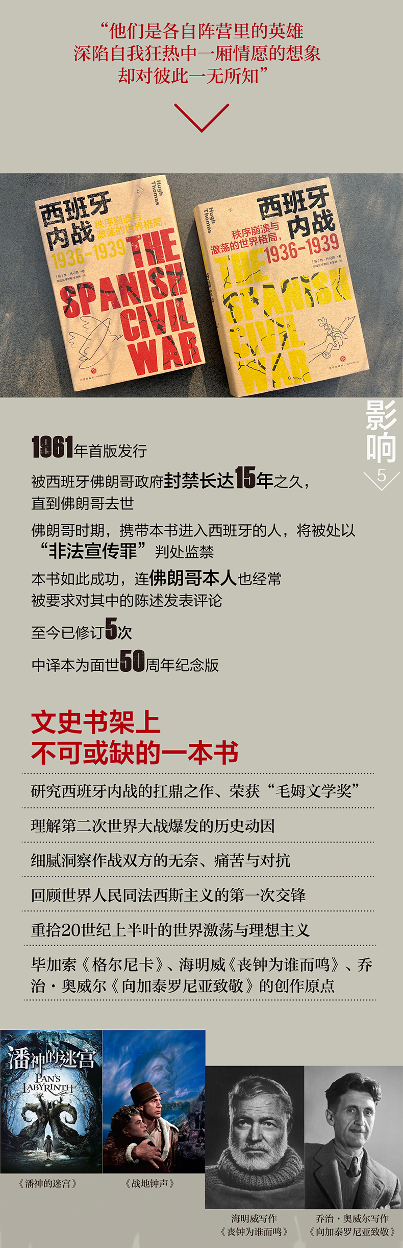 1730104217139448.jpg 5.jpg