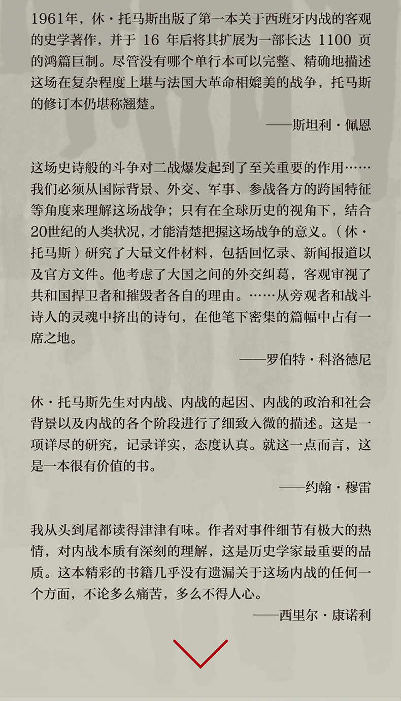 1730104219750366.jpg 6.jpg