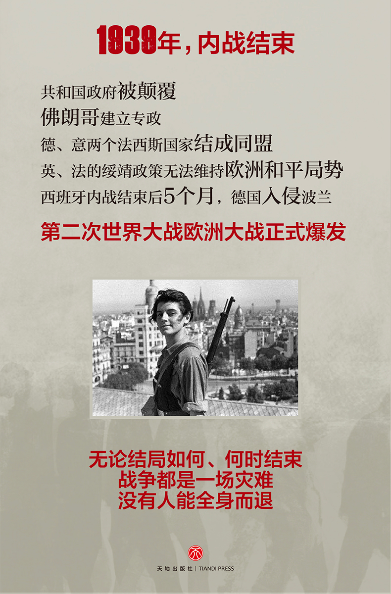 1730104222821025.jpg 7.jpg