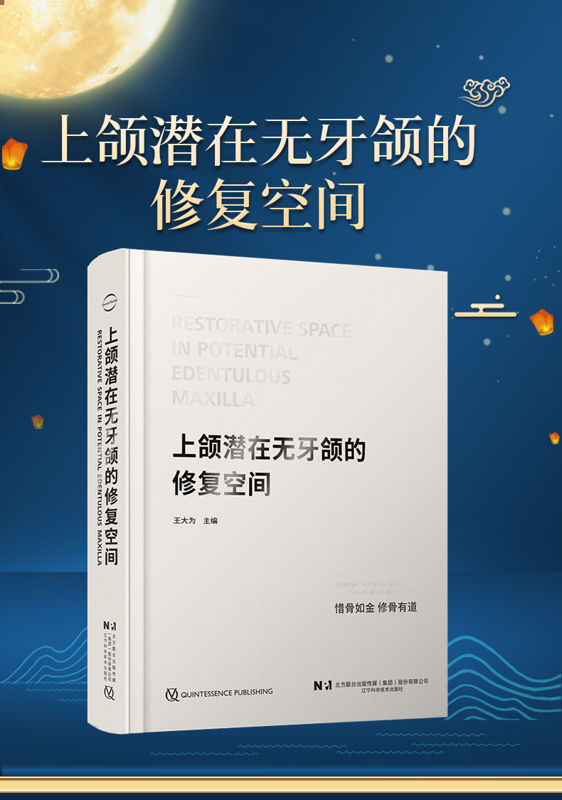 1730282407102463.jpg 10001.jpg