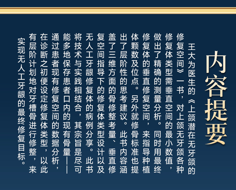 1730282412949669.jpg 10003.jpg