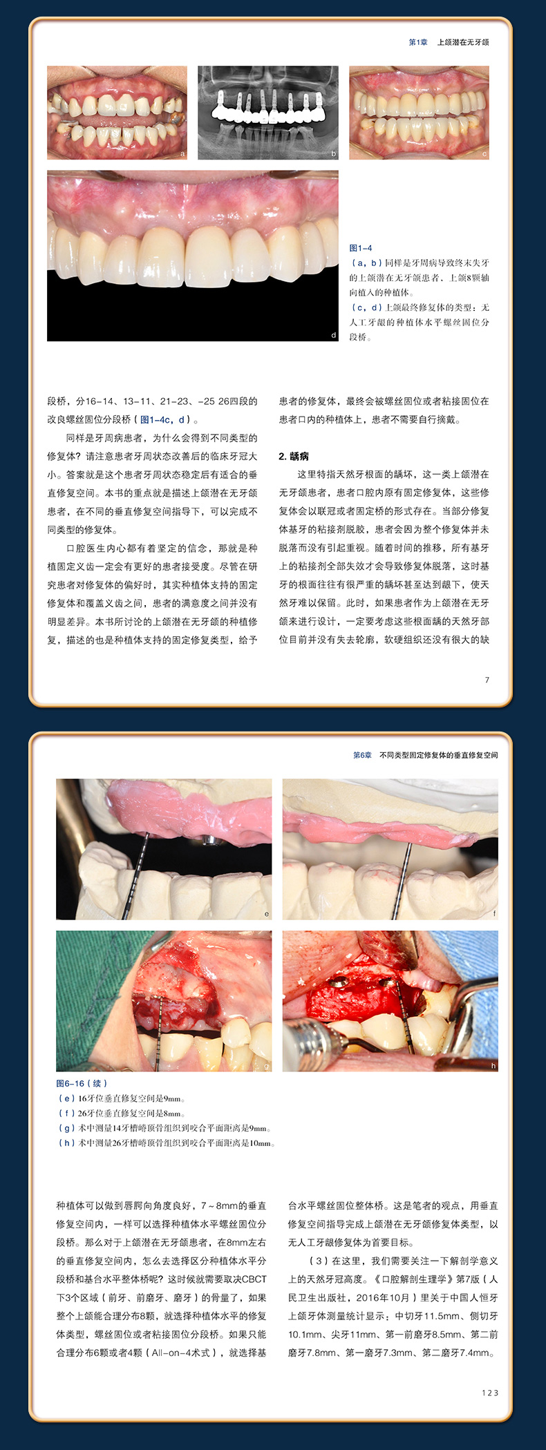 1730282422600205.jpg 10006.jpg