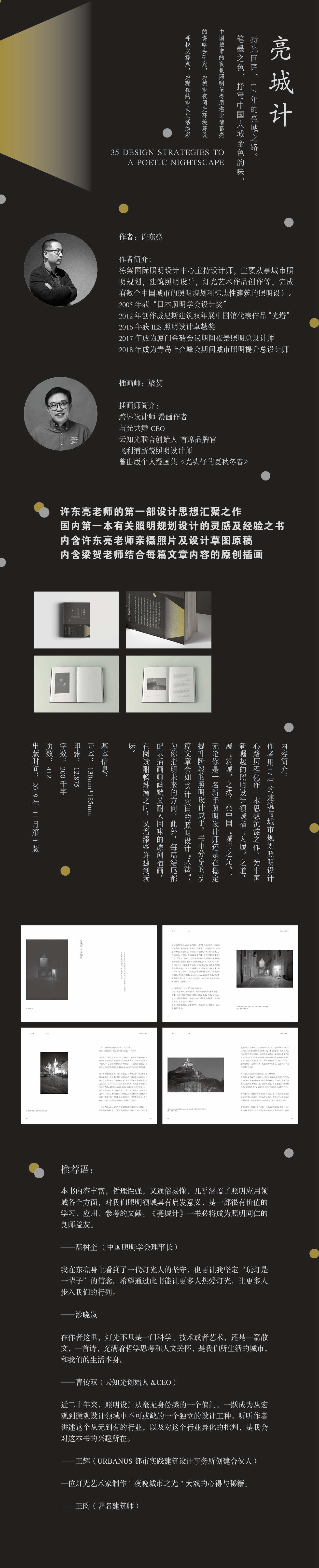 1730362096300558.jpg 1730362096300558.jpg