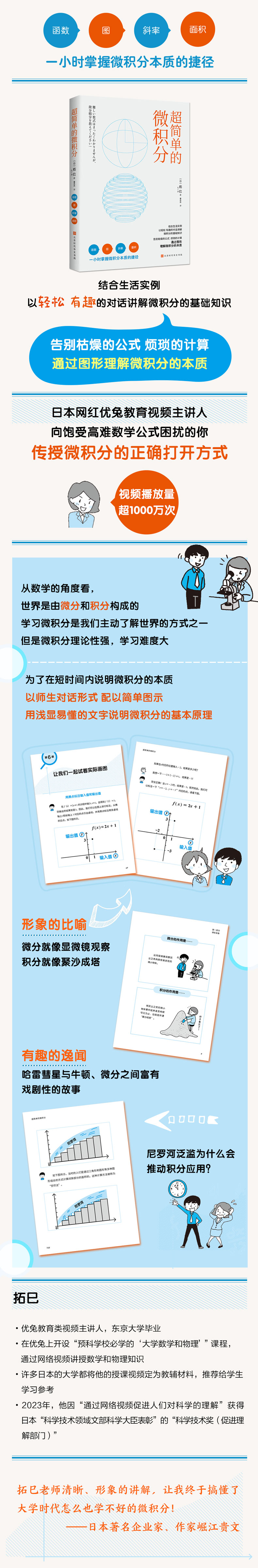 1730451830694870.jpg 10005.jpg