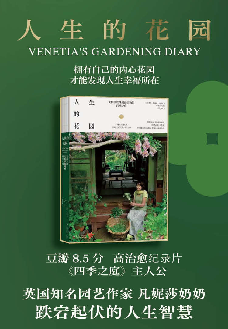 1730950755607123.jpg 10003.jpg