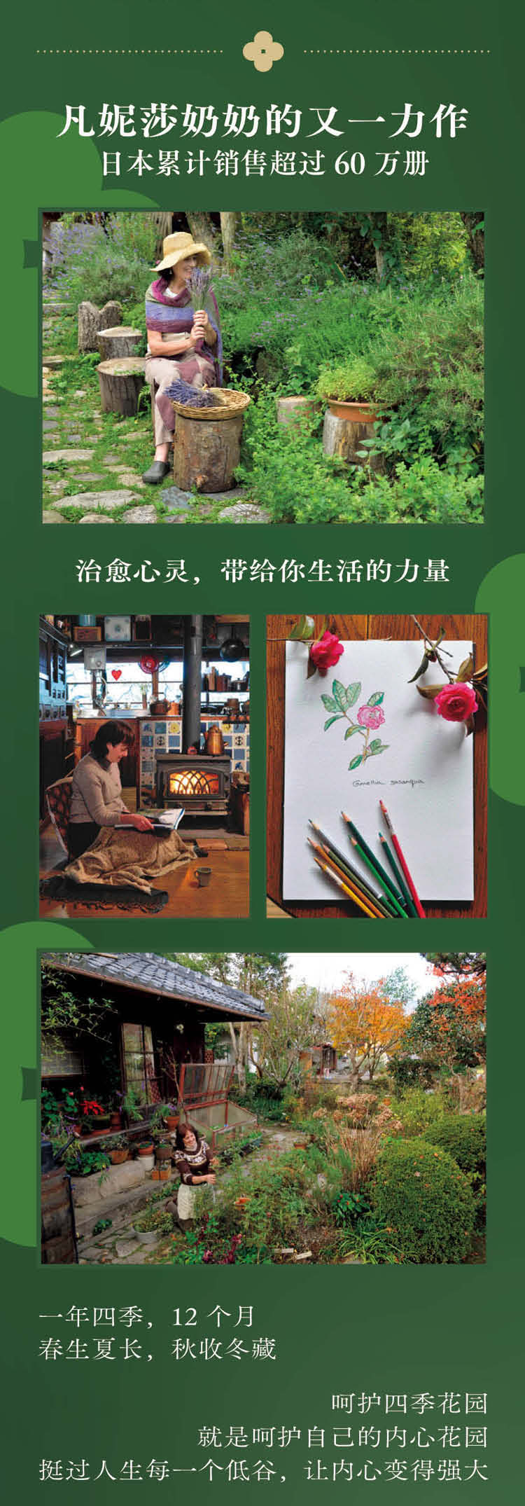 1730950758992481.jpg 10004.jpg