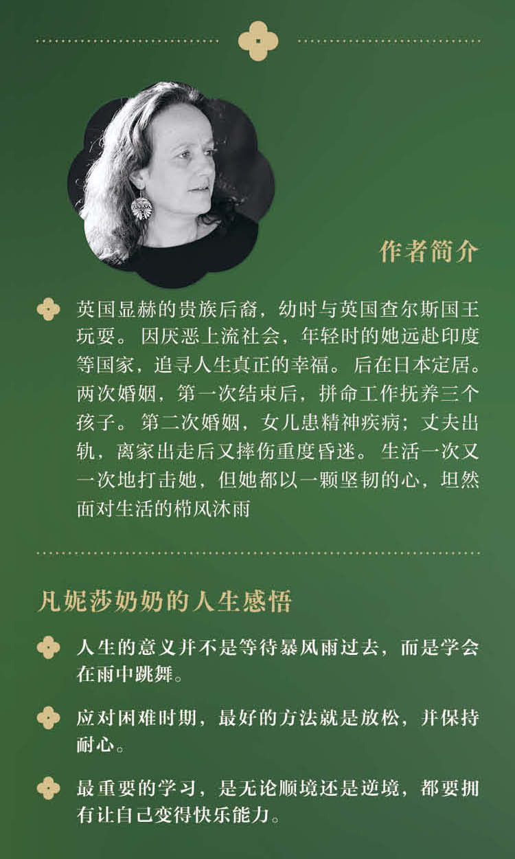 1730950760690787.jpg 10005.jpg