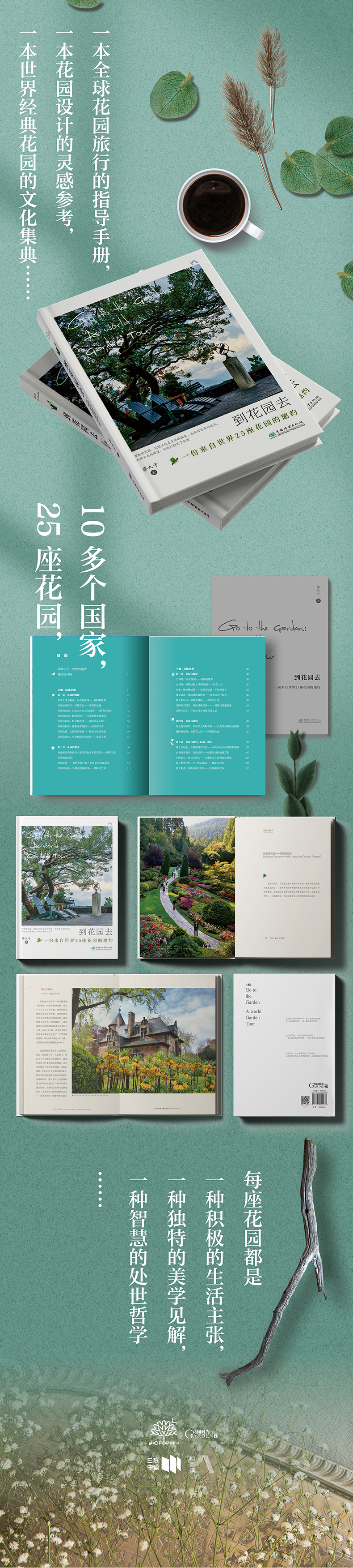 1730950832902627.jpg 10003.jpg