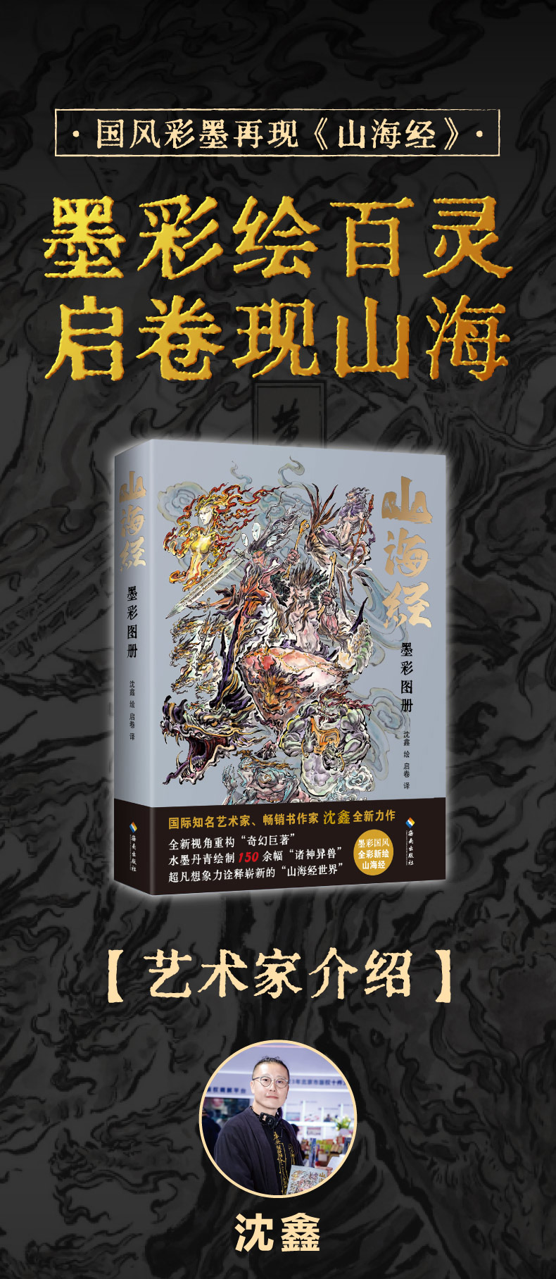 1731051352911790.jpg 10002.jpg