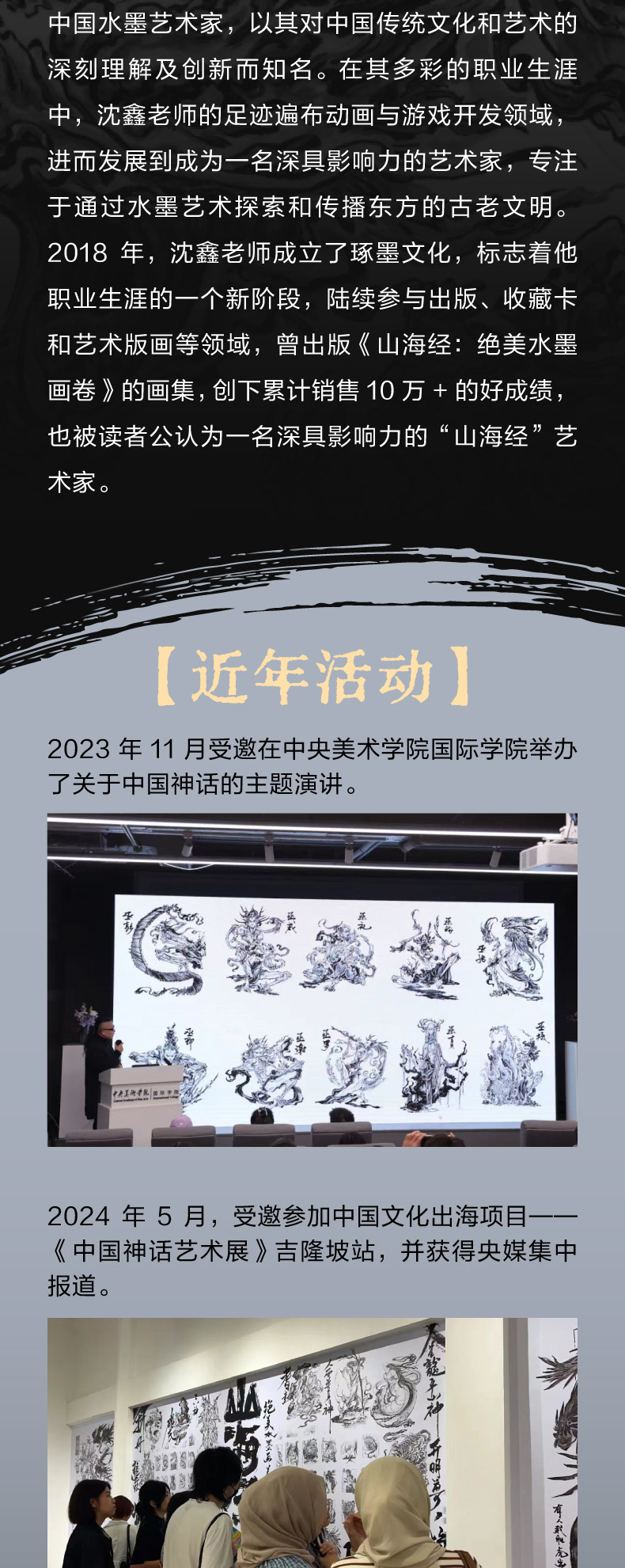 1731051354805670.jpg 10003.jpg