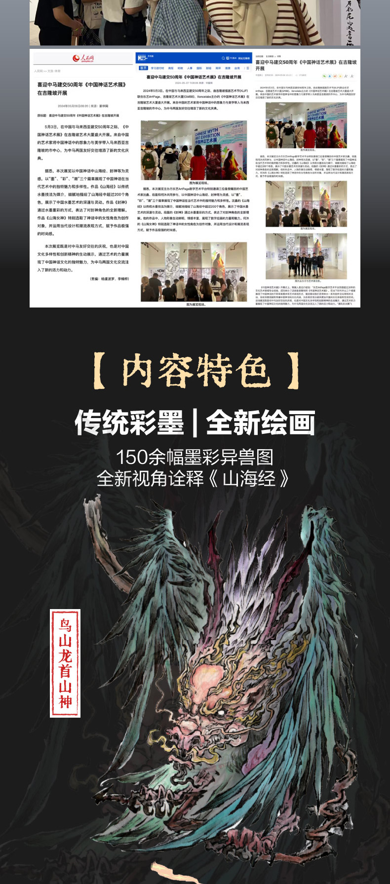 1731051356700915.jpg 10004.jpg