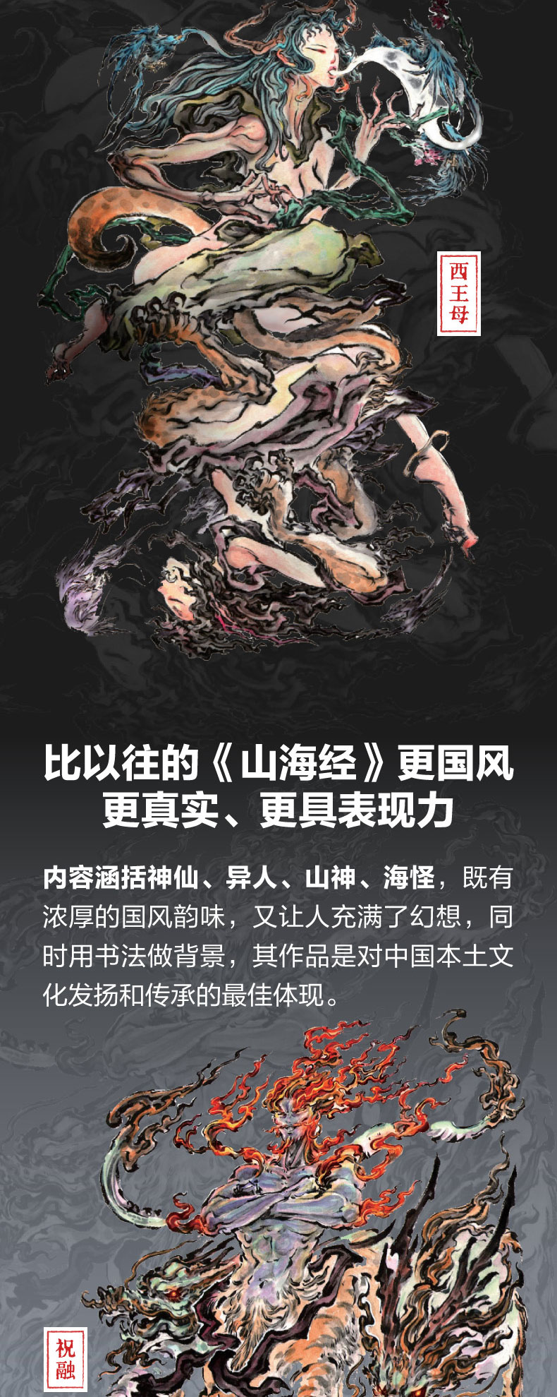 1731051361153578.jpg 10006.jpg