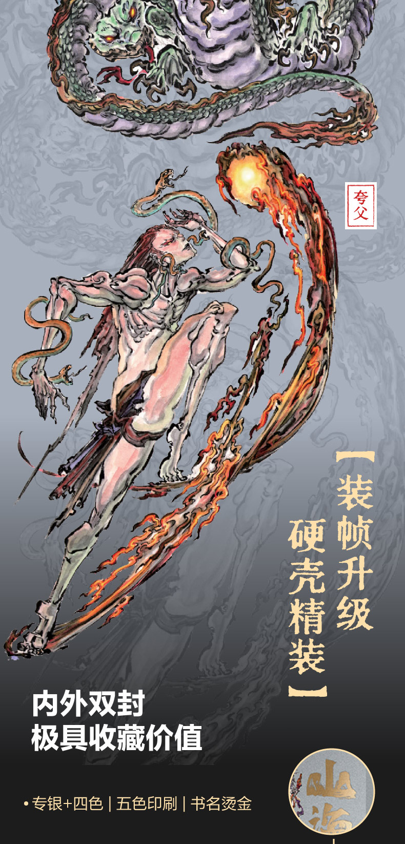 1731051367812540.jpg 10008.jpg