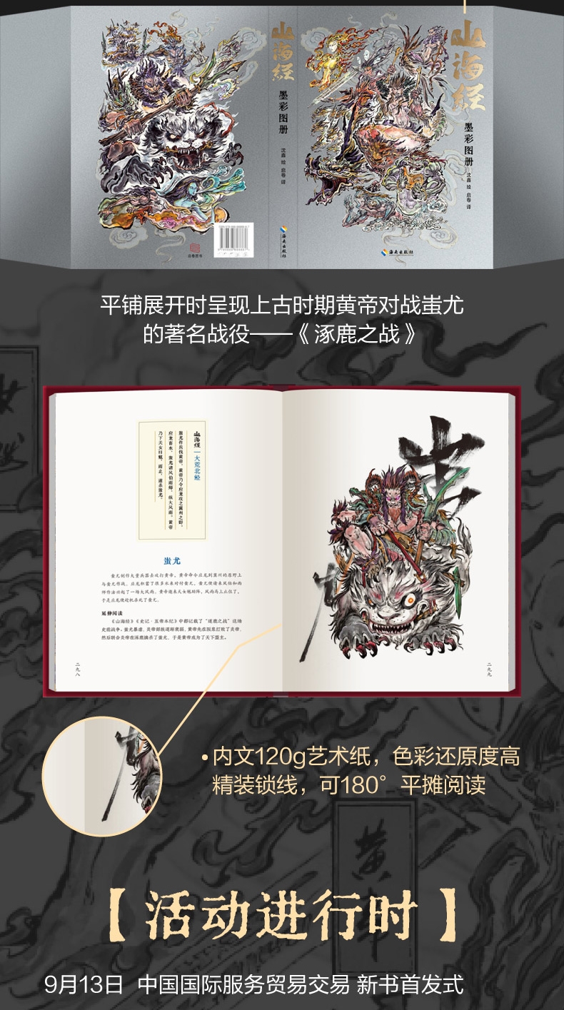 1731051369562897.jpg 10009.jpg