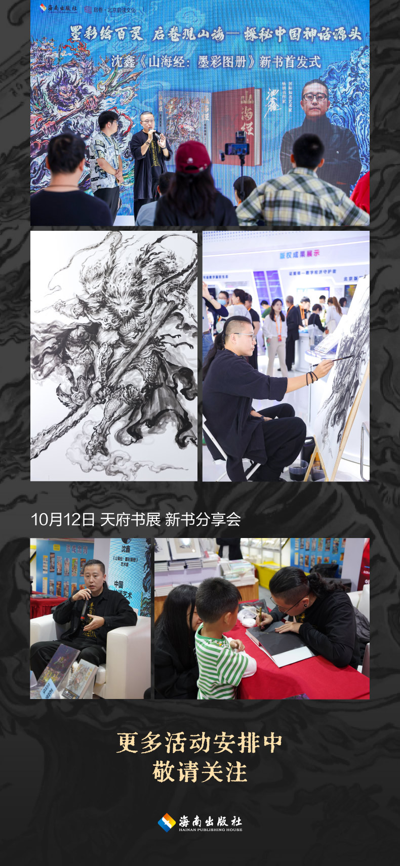 1731051372935212.jpg 10010.jpg