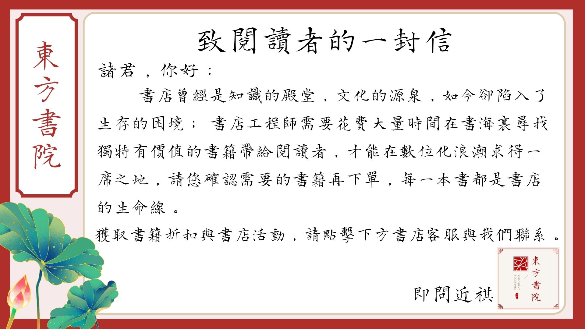 1743582315392419.jpg 1743582315392419.jpg