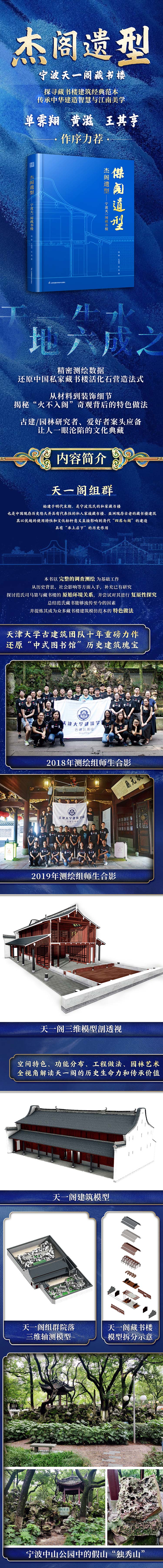 1743837489270209.jpg a9de82fc-93b0-4a40-b123-90144a07c16a.jpg