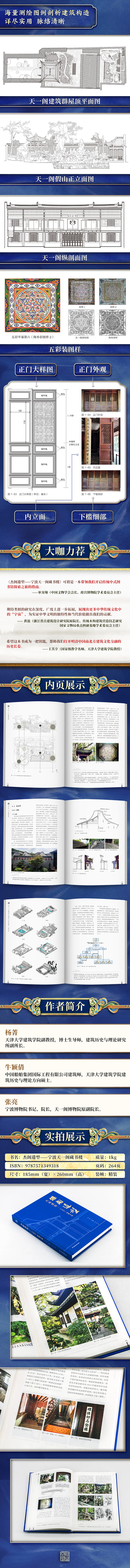 1743837494969247.jpg c6e5bfd2-8986-41b8-83b8-927032869263.jpg