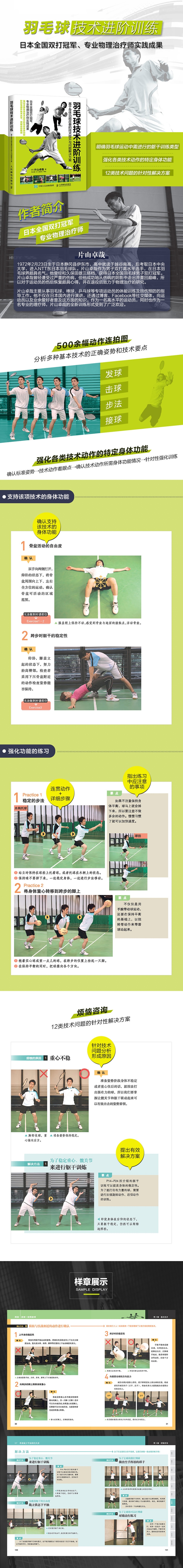 1743842484280300.jpg a6ec7a04-ead0-46c3-a066-a6b9fcd690a5.jpg