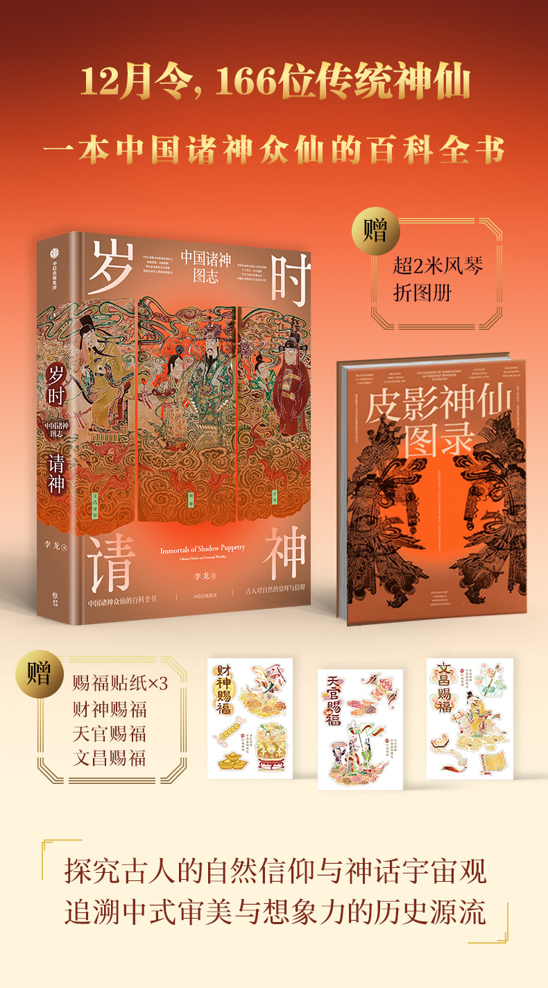 1744446594483982.jpg 1.jpg