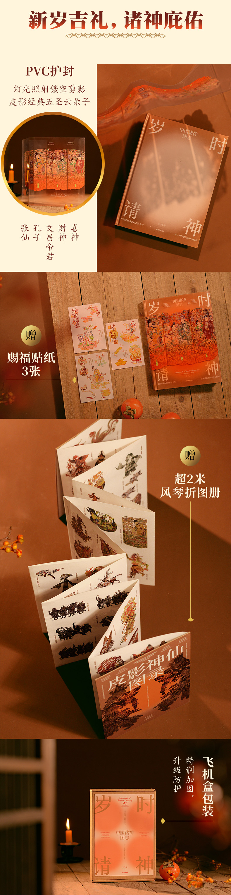 1744446598593613.jpg 2.jpg