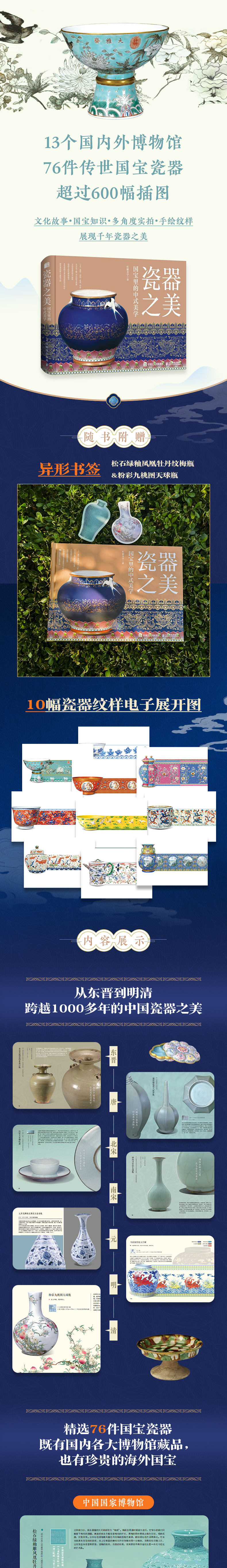 1744615241493813.jpg 10002.jpg