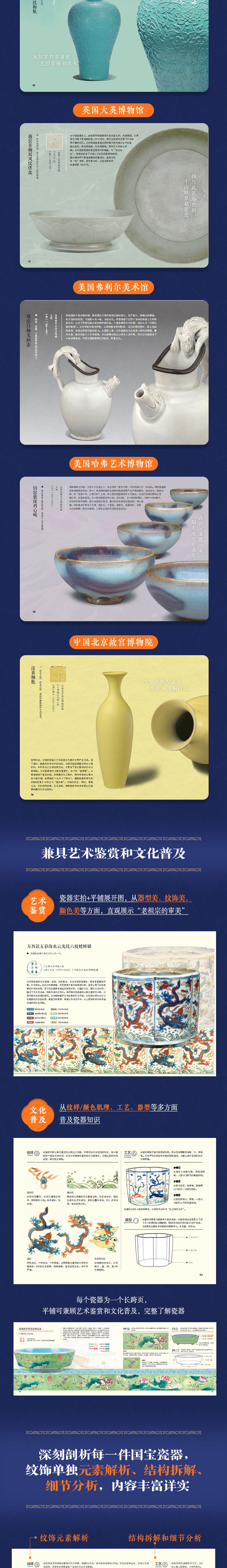 1744615971889926.jpg 10004.jpg