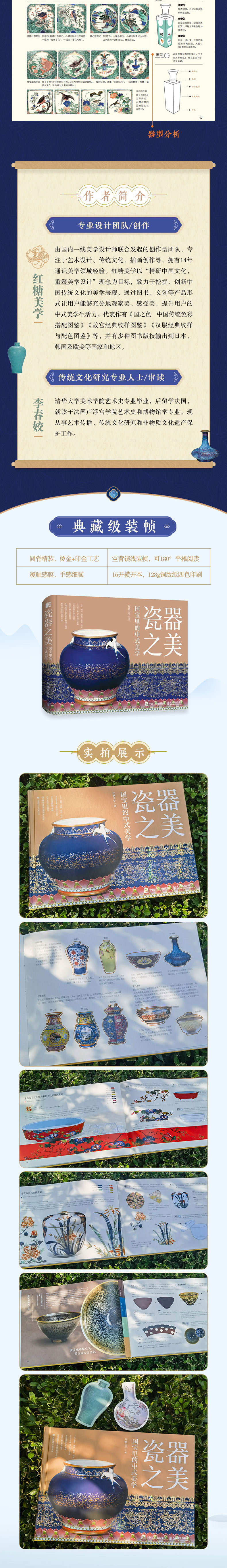 1744616051820471.jpg 10003.jpg