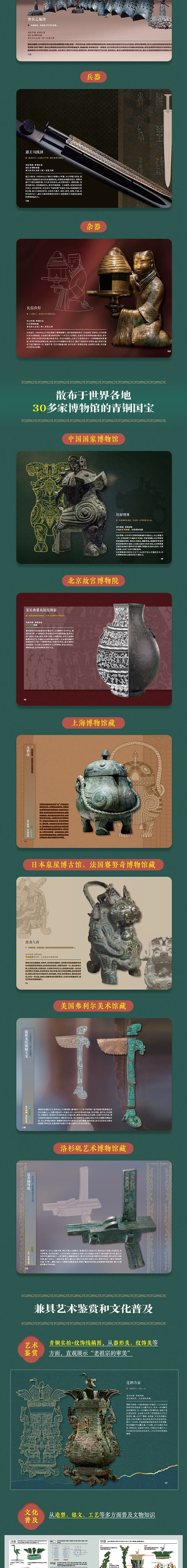 1744616219587966.jpg 2.jpg