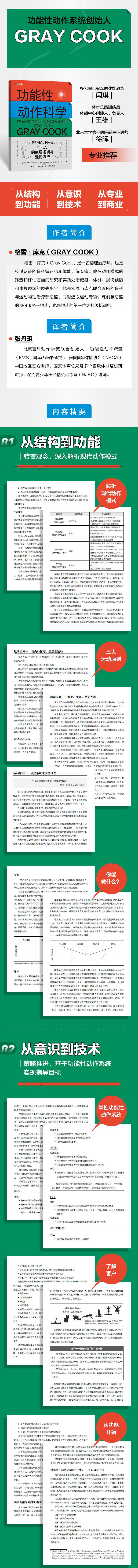 1744773320133630.jpg 99999990597271943.jpg