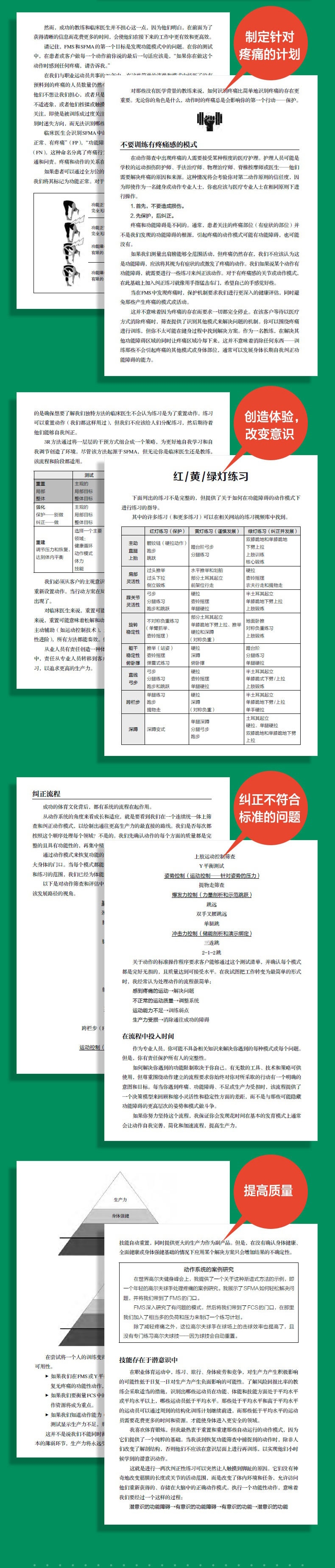 1744773322860216.jpg 99999990597271944.jpg