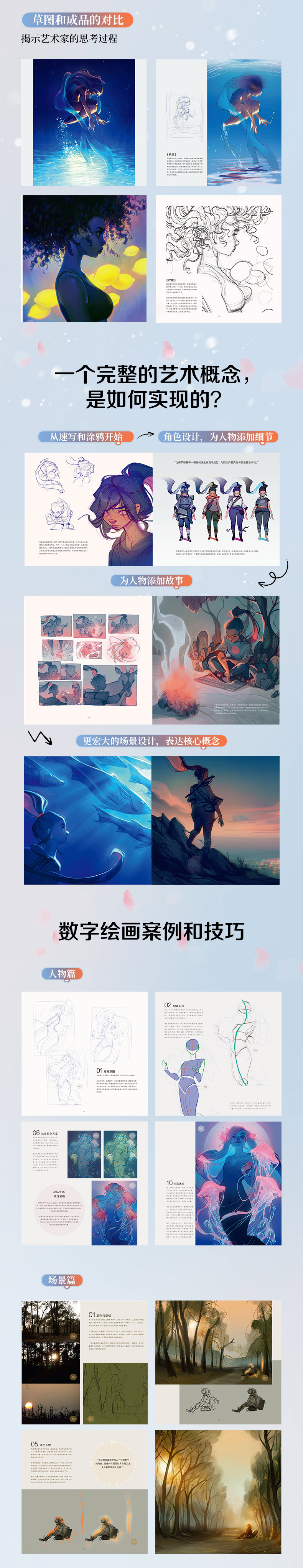 1745223661589807.jpg 10004.jpg