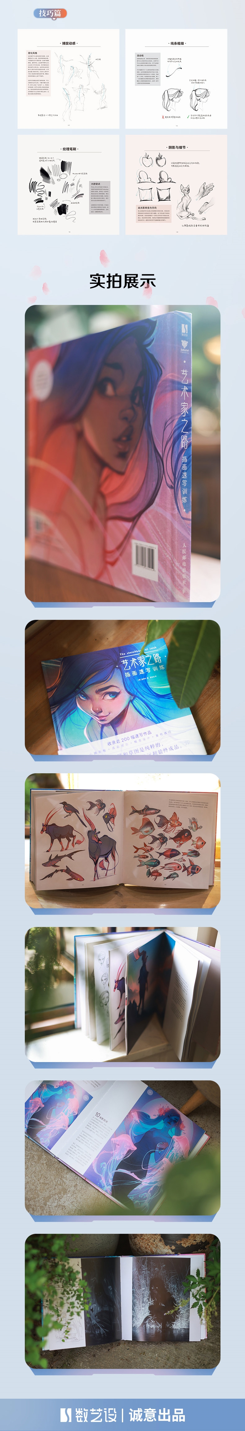 1745223672481608.jpg 10005.jpg