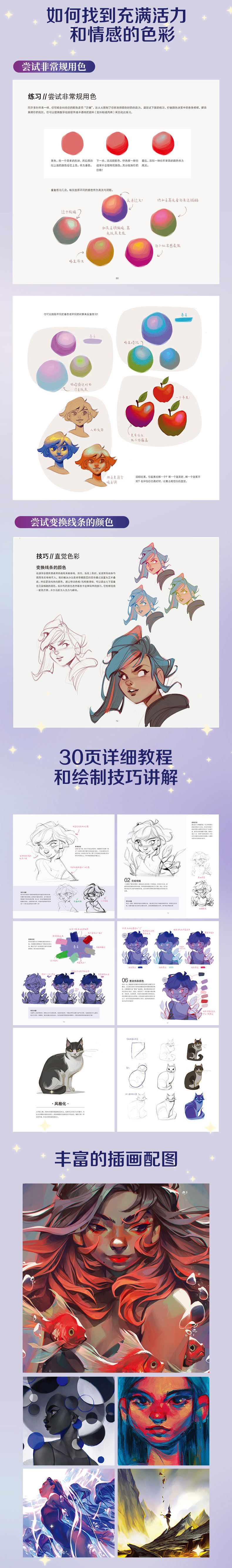 1745223865166031.jpg 10004.jpg