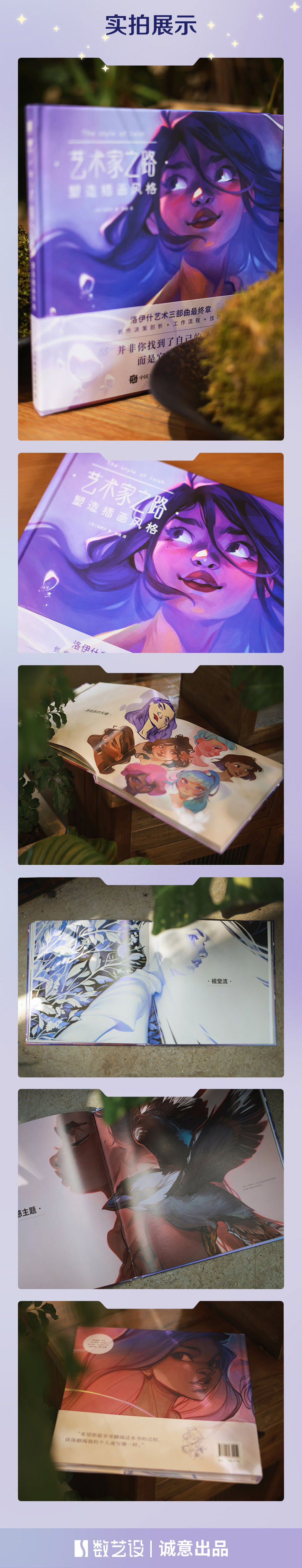 1745223868632384.jpg 10002.jpg