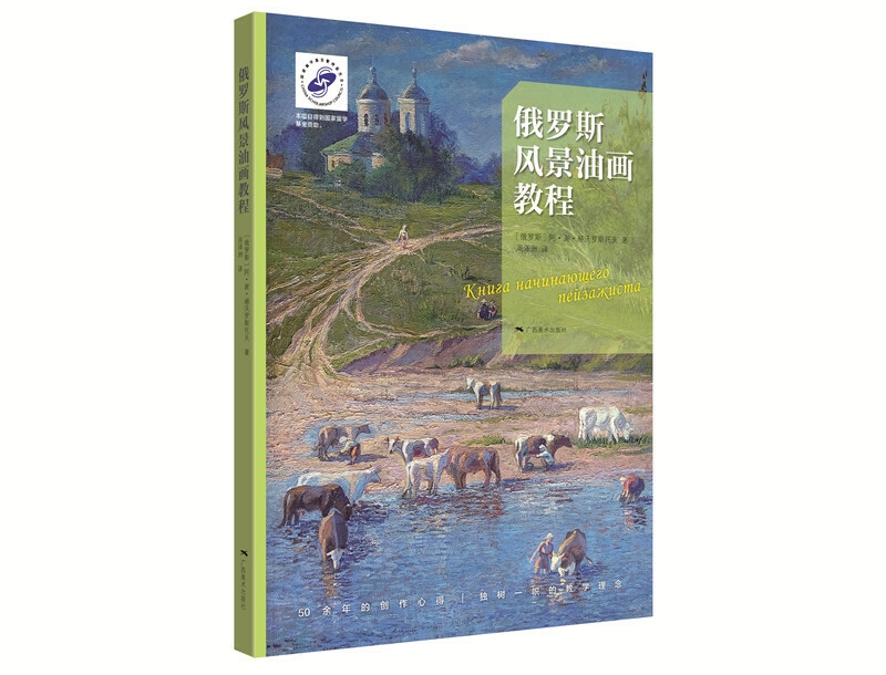 1745297104857614.jpg 29850622-1_u_1740645393.jpg