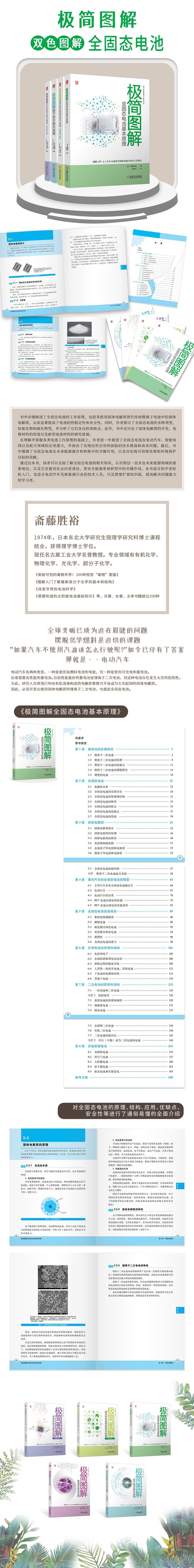 1745479302595787.jpg 10003.jpg