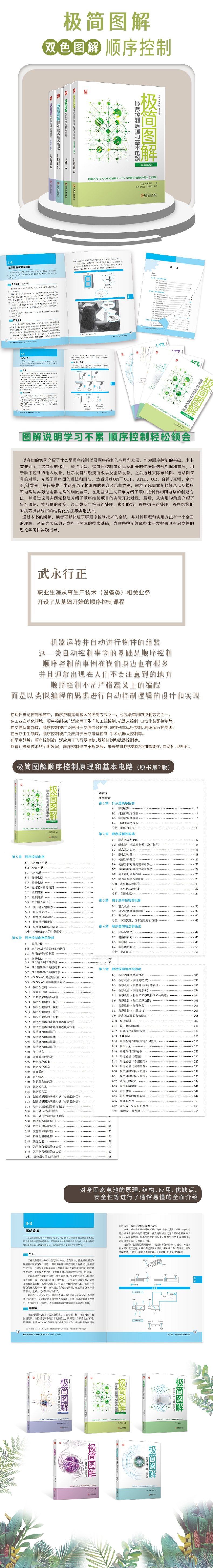 1745479480278316.jpg 10002.jpg