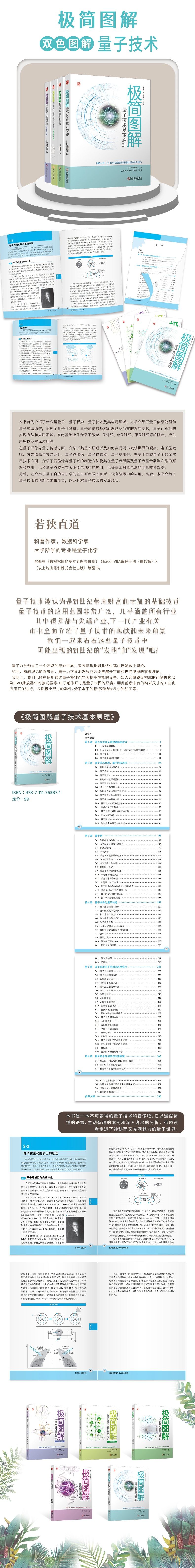 1745479654990121.jpg 10002.jpg