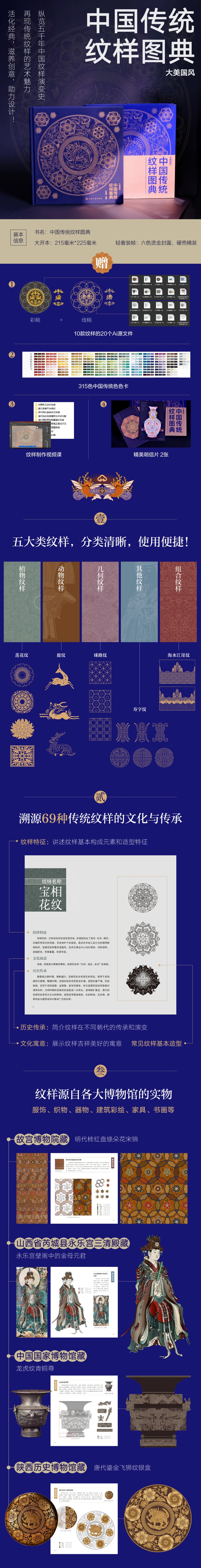 1745482989719465.jpg 10002.jpg