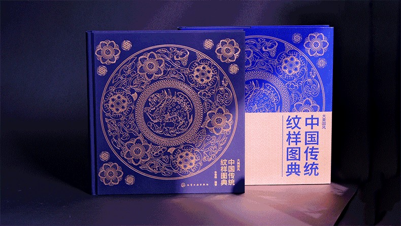 1745483160195913.jpg 10003.jpg