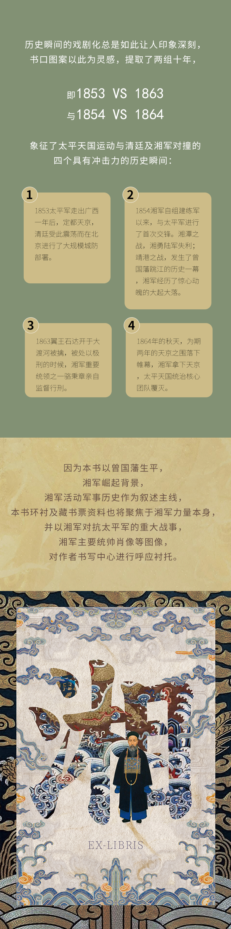 1745745077609369.jpg 10005.jpg