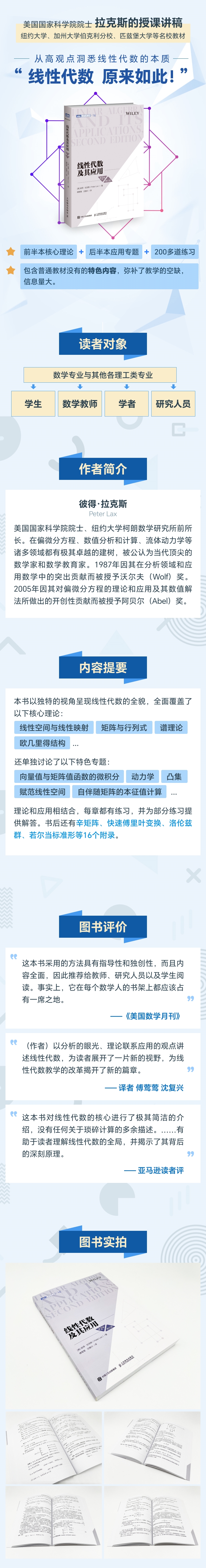 1745830292896231.jpg 10002.jpg