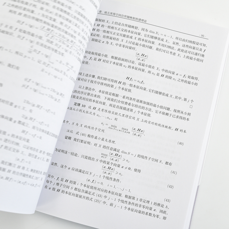 1745830346945645.jpg 10003.jpg