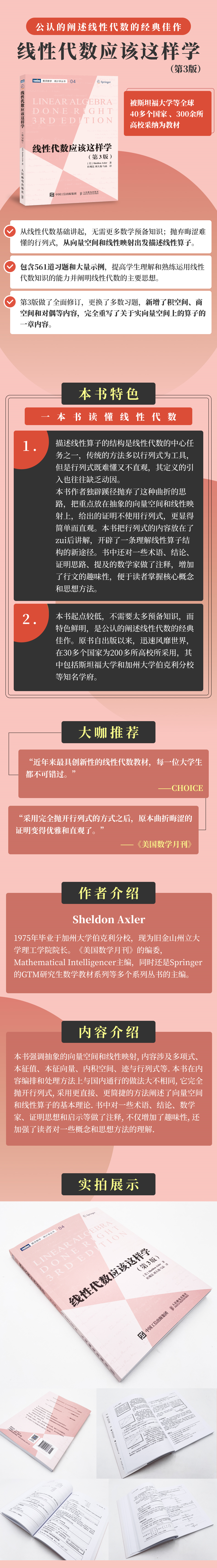 1745830360816878.png 10002.png