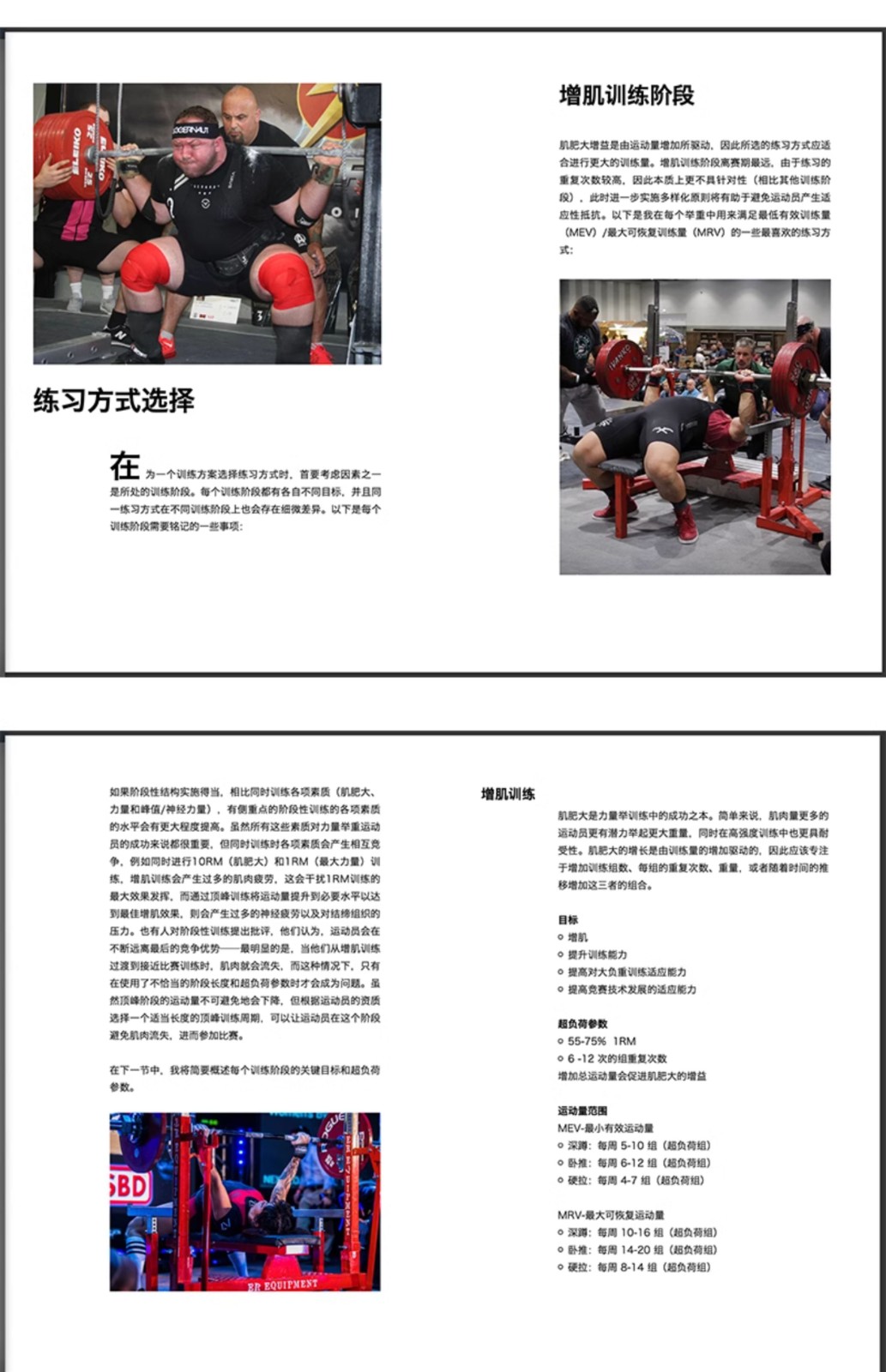 1745982663671847.jpg 1745982663671847.jpg