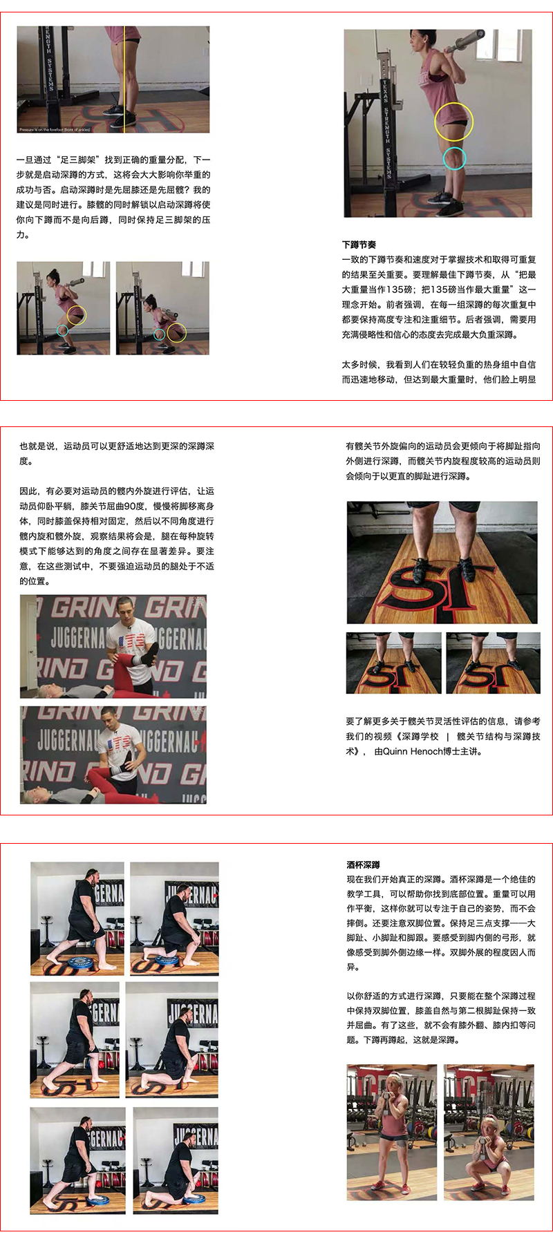 1745982859236144.jpg 详情-04.jpg