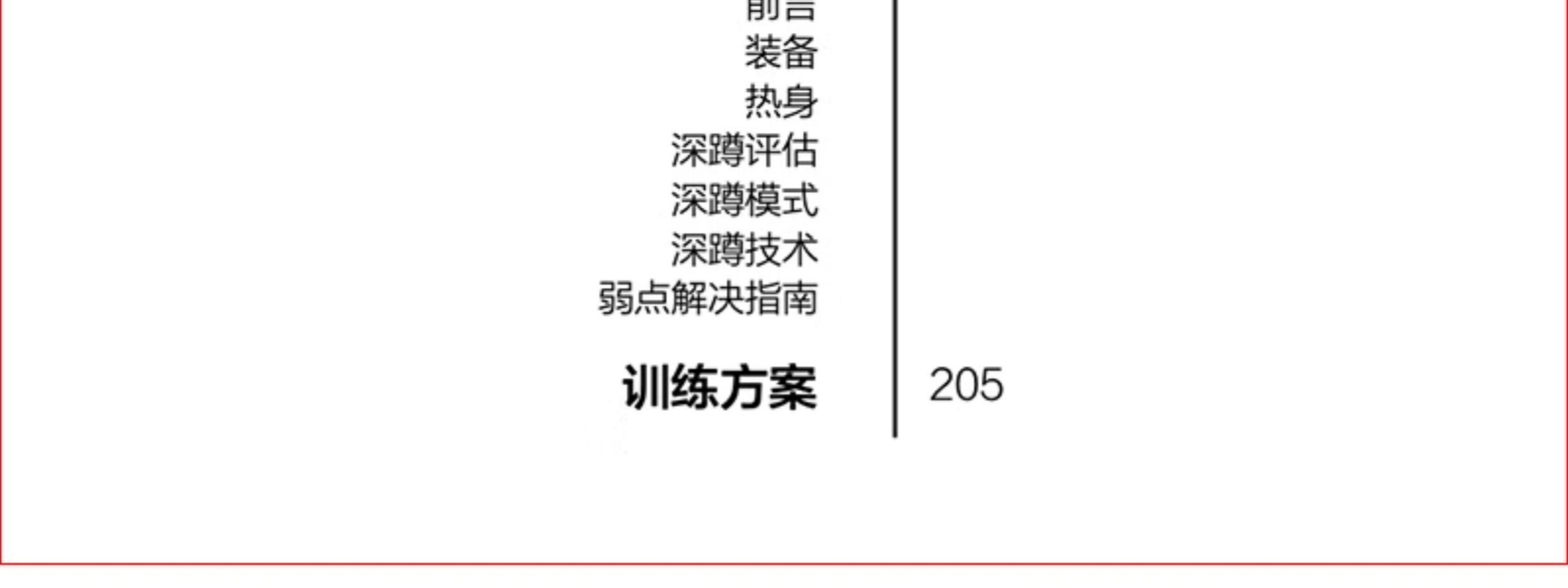 1745982874162448.jpg 1745982874162448.jpg