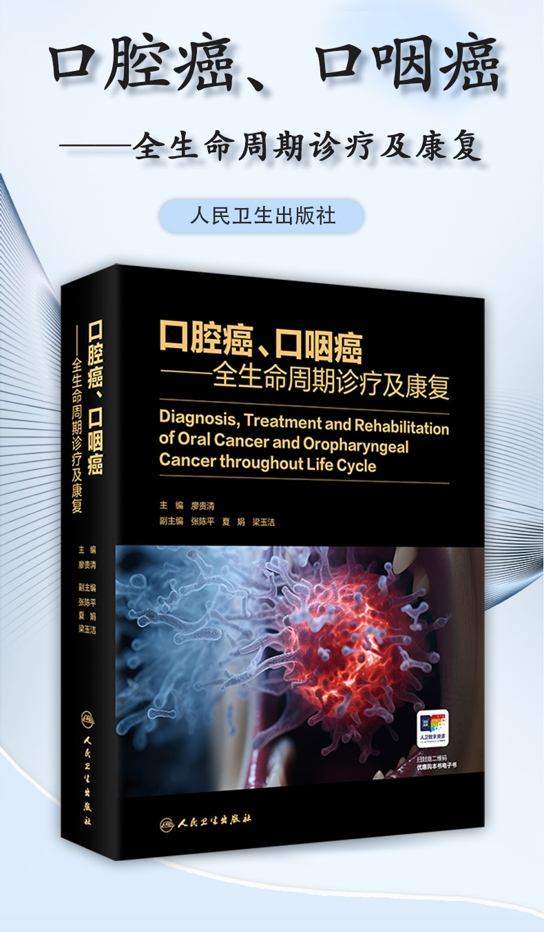 1746007793721562.jpg 详情-04.jpg